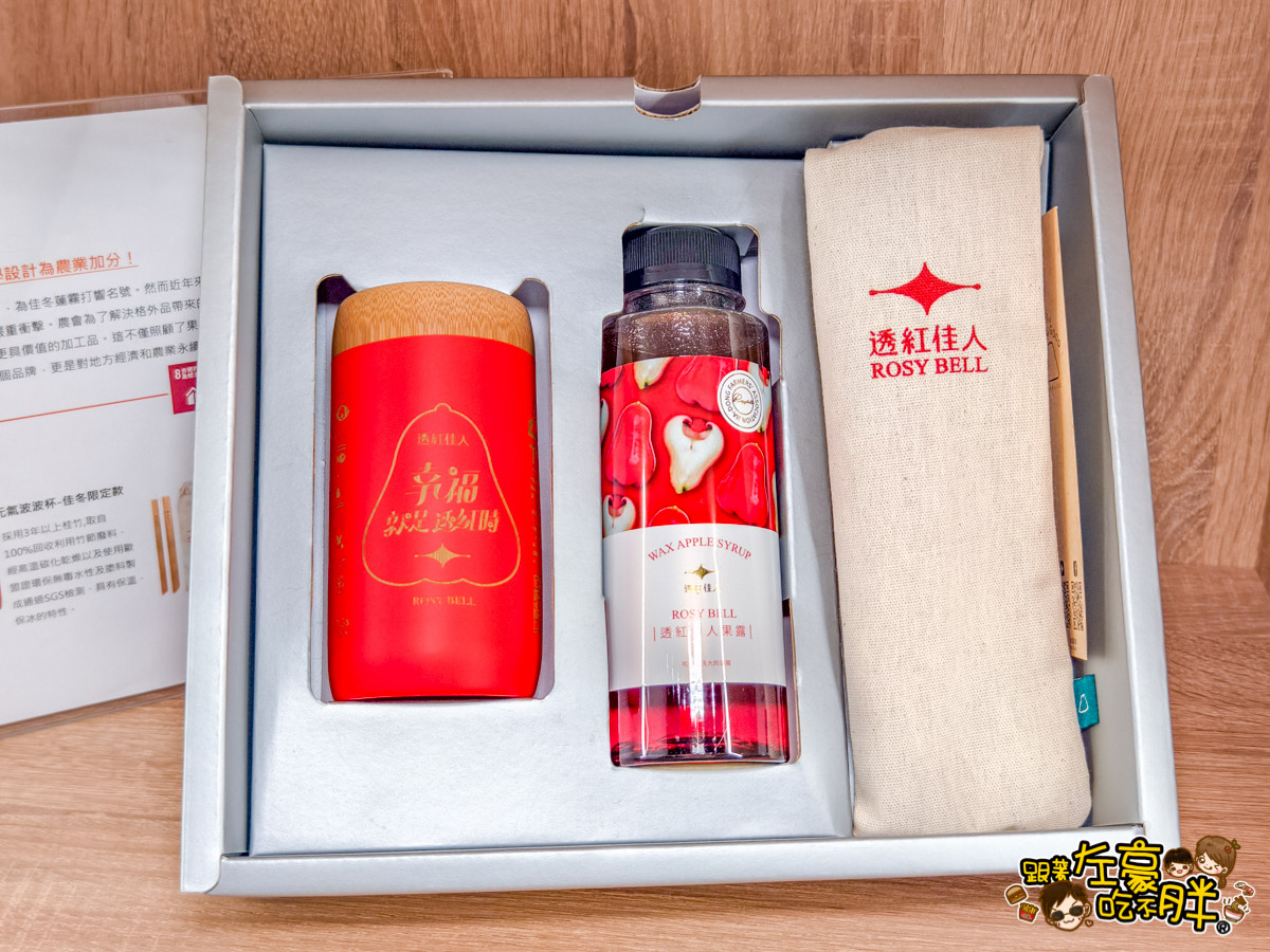 Dcard,佳冬景點,佳冬鄉農會,屏東旅遊,屏東景點,屏東美食,親子景點,透紅佳人,電車吃漢