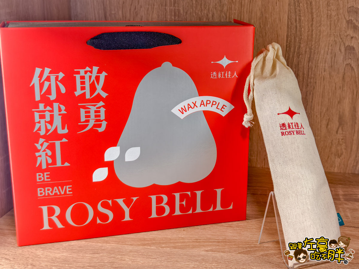 Dcard,佳冬景點,佳冬鄉農會,屏東旅遊,屏東景點,屏東美食,親子景點,透紅佳人,電車吃漢