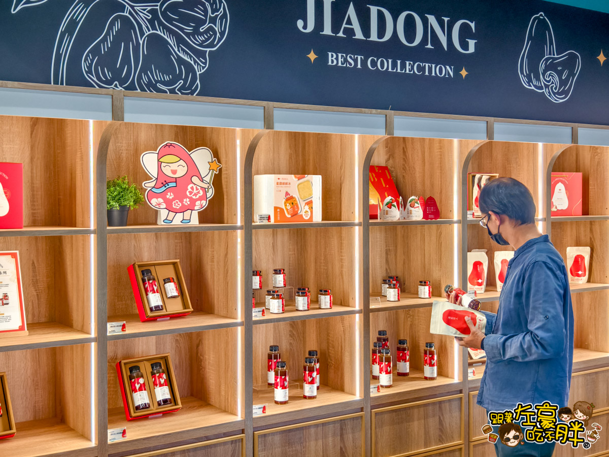 Dcard,佳冬景點,佳冬鄉農會,屏東旅遊,屏東景點,屏東美食,親子景點,透紅佳人,電車吃漢