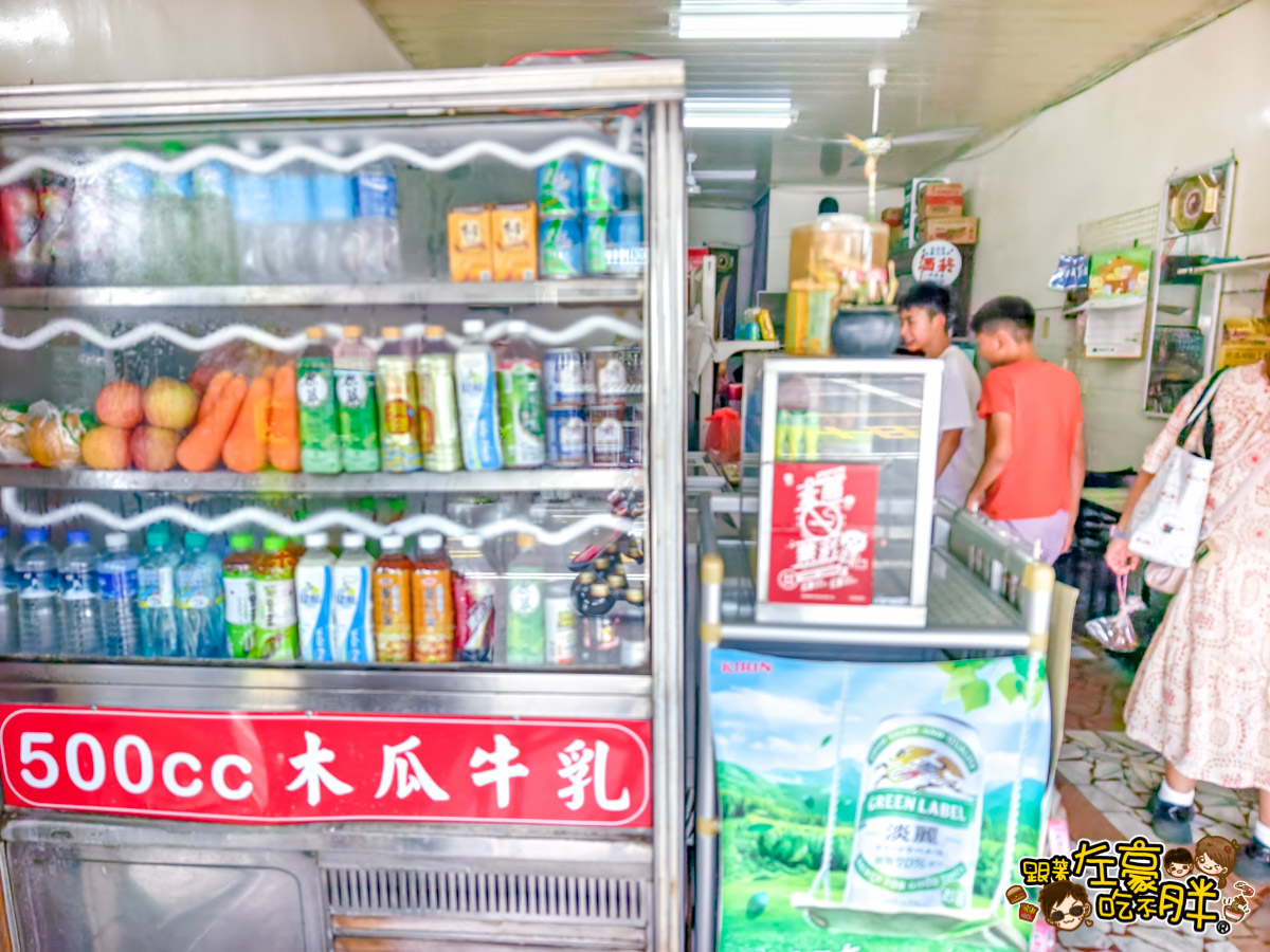 Dcard,佳冬景點,佳冬鄉農會,屏東旅遊,屏東景點,屏東美食,親子景點,透紅佳人,電車吃漢