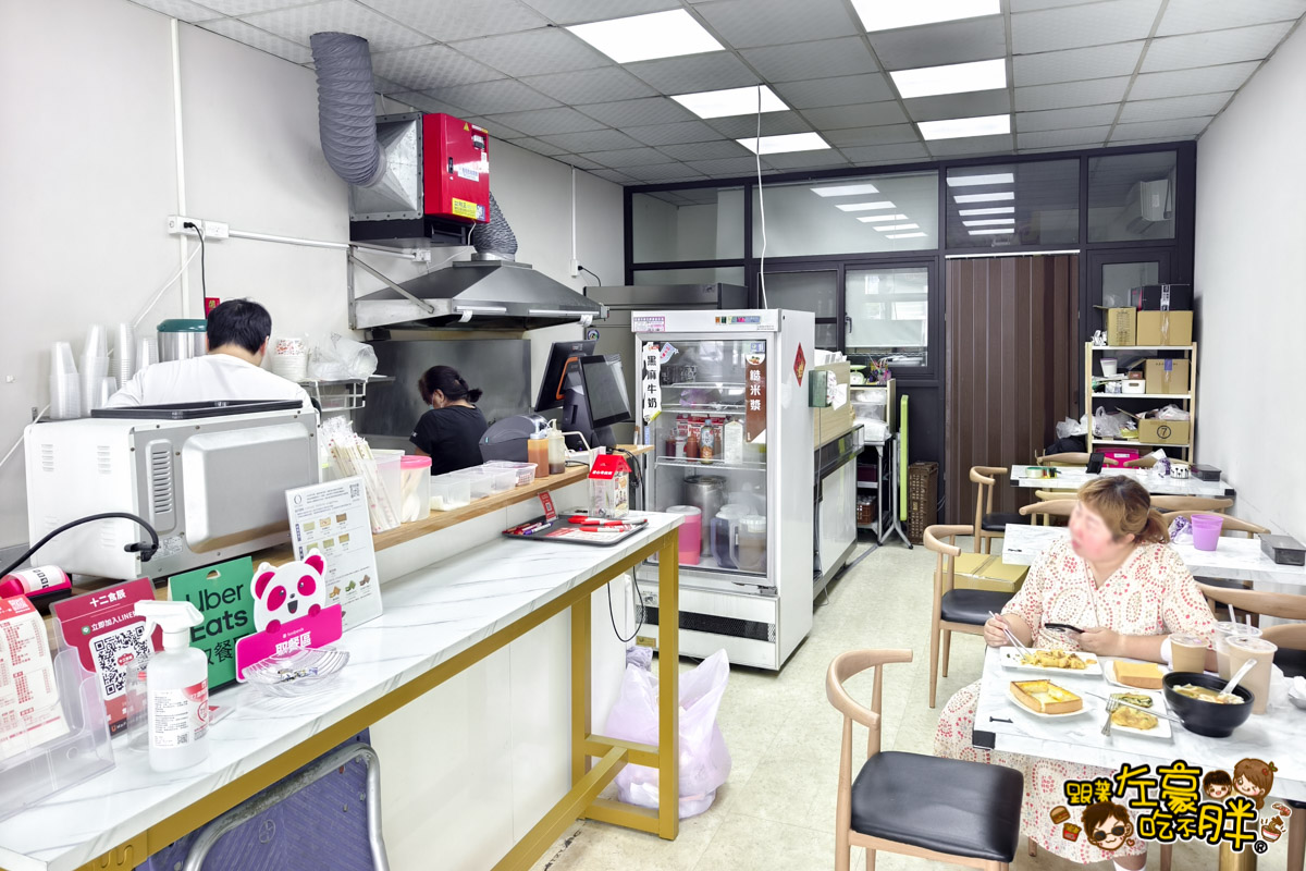 十二食辰,古早味蛋餅,吐司,奶茶,早餐,粉漿蛋餅,蛋餅,鍋燒意麵,高雄小吃,高雄美食,高雄餐廳