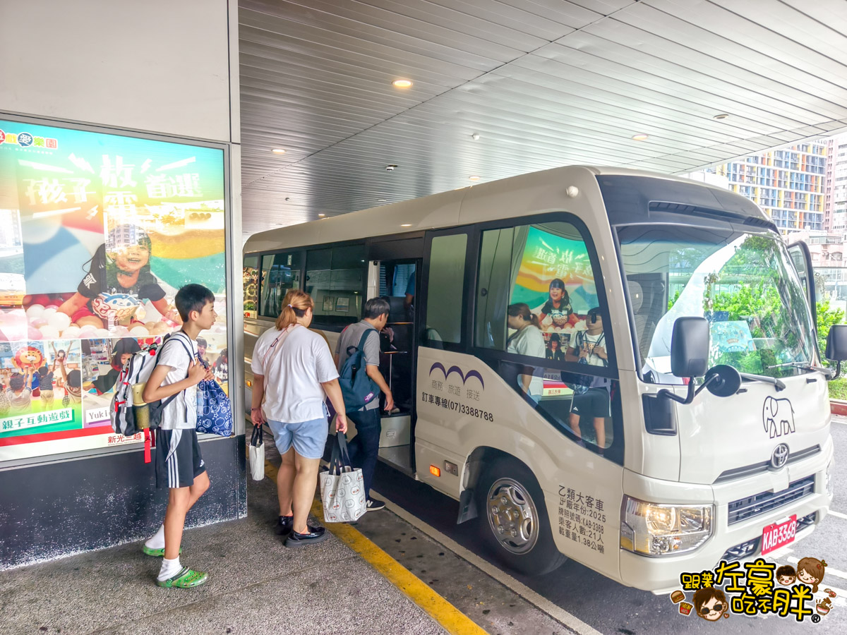 台灣自由行,大樹一日遊,大樹景點,水樂園,玩水景點,舊鐵橋,農友種苗,高雄旅遊,高雄景點