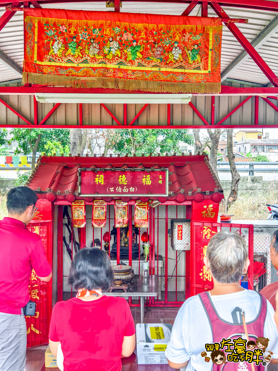 台灣自由行,大樹一日遊,大樹景點,水樂園,玩水景點,舊鐵橋,農友種苗,高雄旅遊,高雄景點