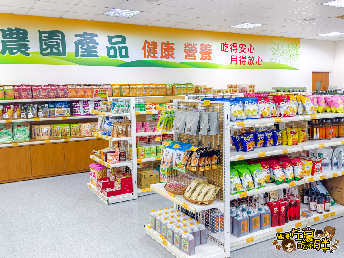 台灣自由行,大樹一日遊,大樹景點,水樂園,玩水景點,舊鐵橋,農友種苗,高雄旅遊,高雄景點