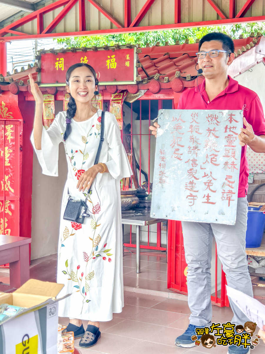 台灣自由行,大樹一日遊,大樹景點,水樂園,玩水景點,舊鐵橋,農友種苗,高雄旅遊,高雄景點