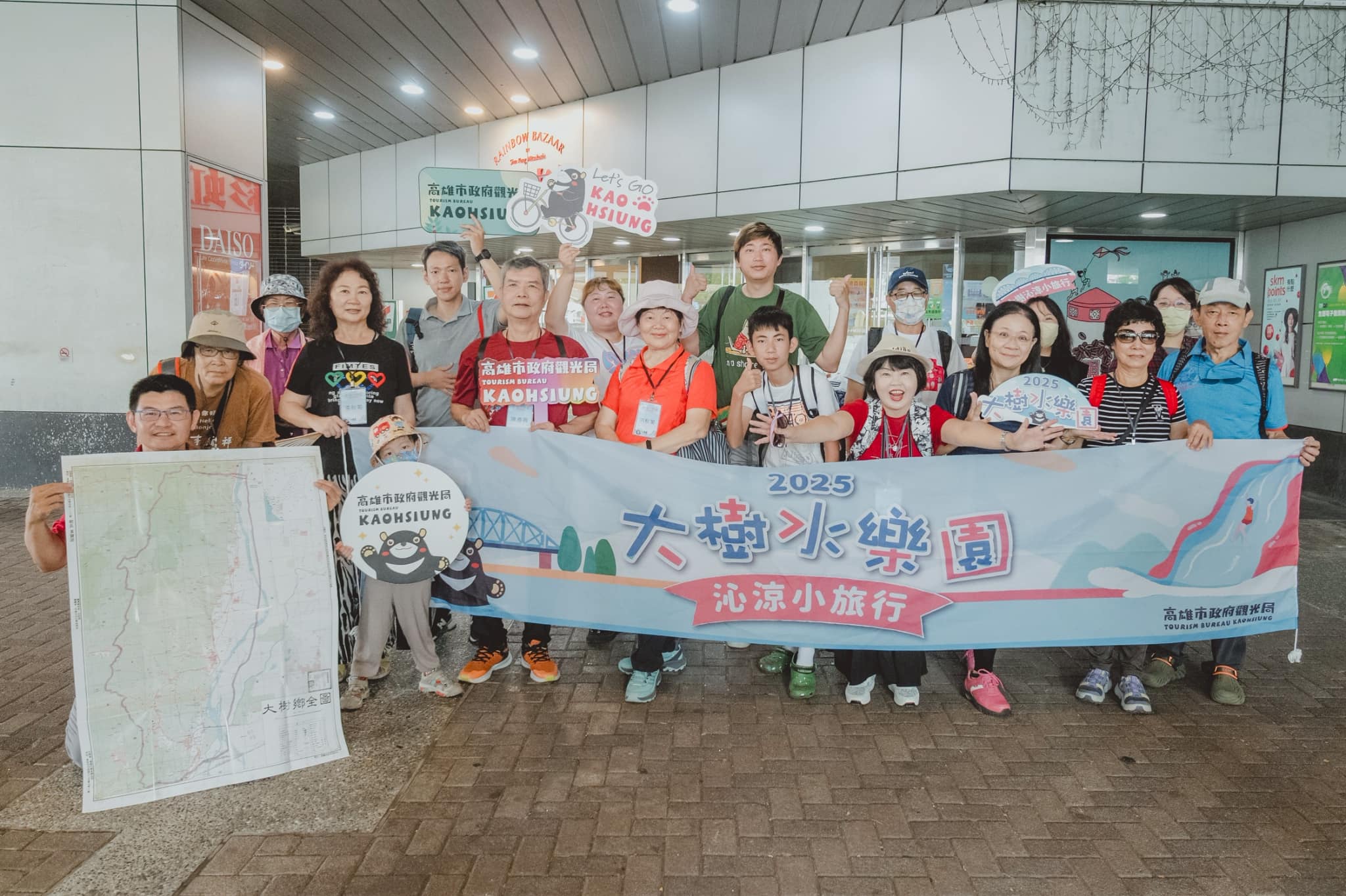 台灣自由行,大樹一日遊,大樹景點,水樂園,玩水景點,舊鐵橋,農友種苗,高雄旅遊,高雄景點