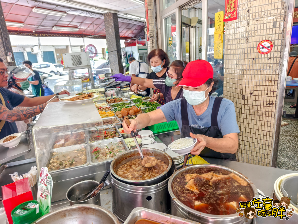 中餐,便當,晚餐,阿得肉燥飯,阿得肉燥飯菜單,高雄小吃,高雄美食