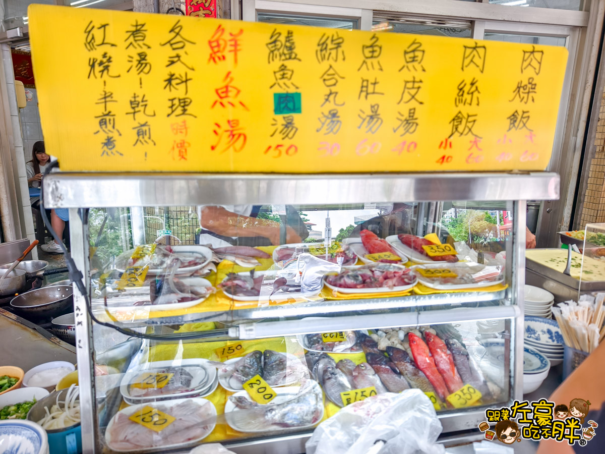 中餐,便當,晚餐,阿得肉燥飯,阿得肉燥飯菜單,高雄小吃,高雄美食