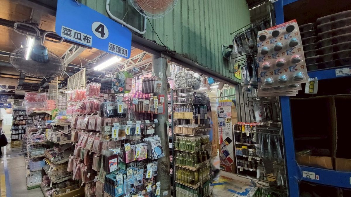 團購,大億行倉儲百貨,小北百貨,文具玩具,生活百貨,百貨,量販,零售,高雄批發,高雄百貨,鳳山批發