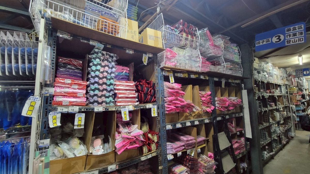 團購,大億行倉儲百貨,小北百貨,文具玩具,生活百貨,百貨,量販,零售,高雄批發,高雄百貨,鳳山批發