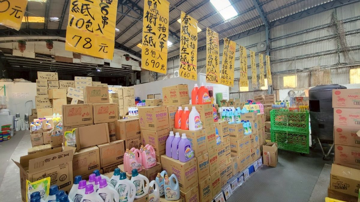 團購,大億行倉儲百貨,小北百貨,文具玩具,生活百貨,百貨,量販,零售,高雄批發,高雄百貨,鳳山批發