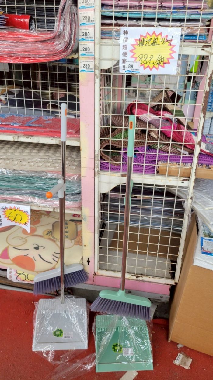 團購,大億行倉儲百貨,小北百貨,文具玩具,生活百貨,百貨,量販,零售,高雄批發,高雄百貨,鳳山批發