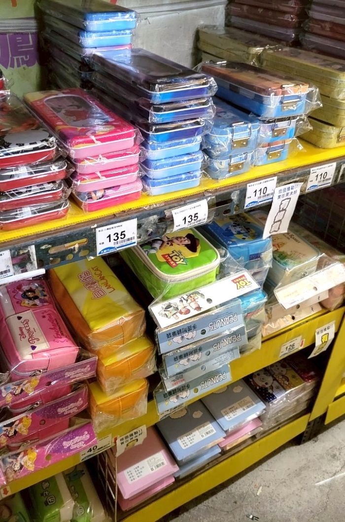 團購,大億行倉儲百貨,小北百貨,文具玩具,生活百貨,百貨,量販,零售,高雄批發,高雄百貨,鳳山批發