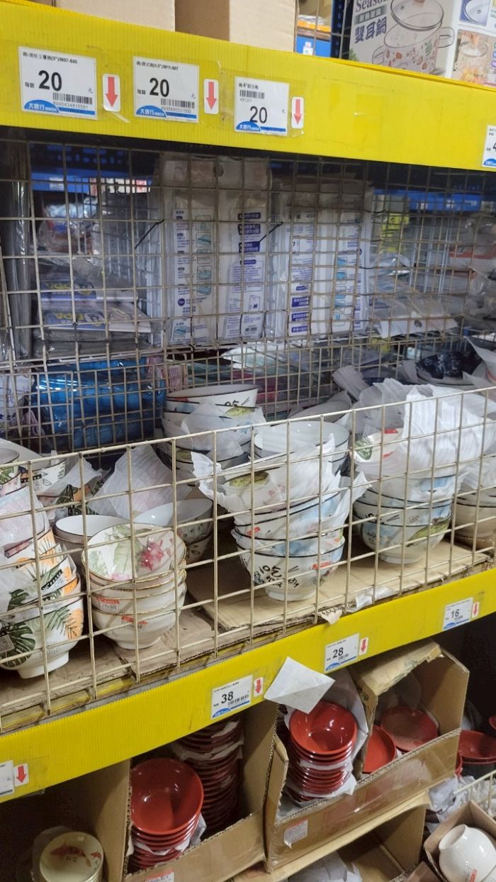 團購,大億行倉儲百貨,小北百貨,文具玩具,生活百貨,百貨,量販,零售,高雄批發,高雄百貨,鳳山批發