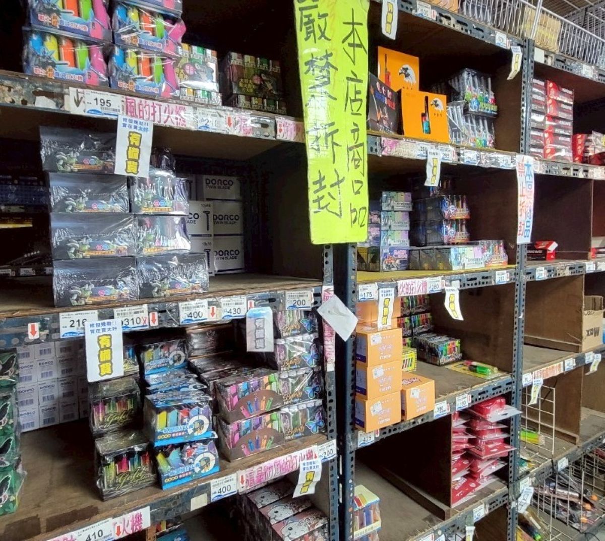 團購,大億行倉儲百貨,小北百貨,文具玩具,生活百貨,百貨,量販,零售,高雄批發,高雄百貨,鳳山批發