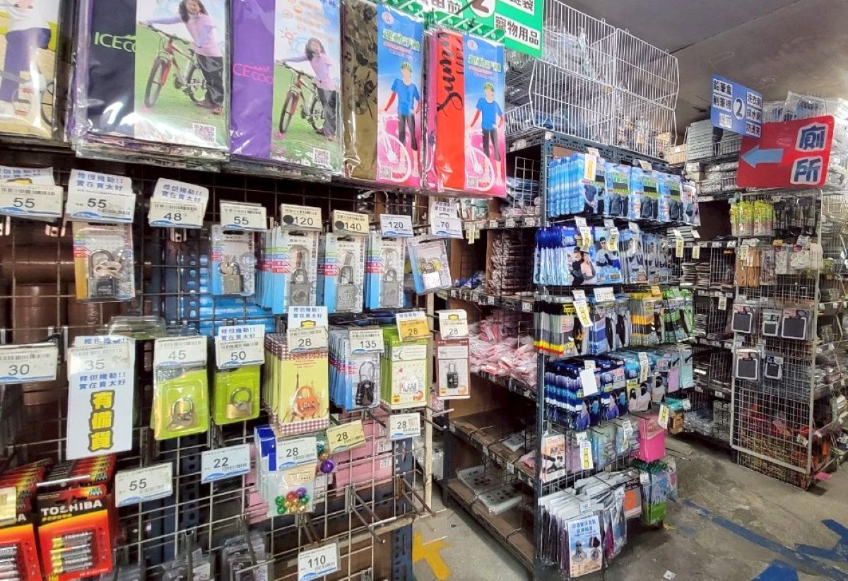 團購,大億行倉儲百貨,小北百貨,文具玩具,生活百貨,百貨,量販,零售,高雄批發,高雄百貨,鳳山批發