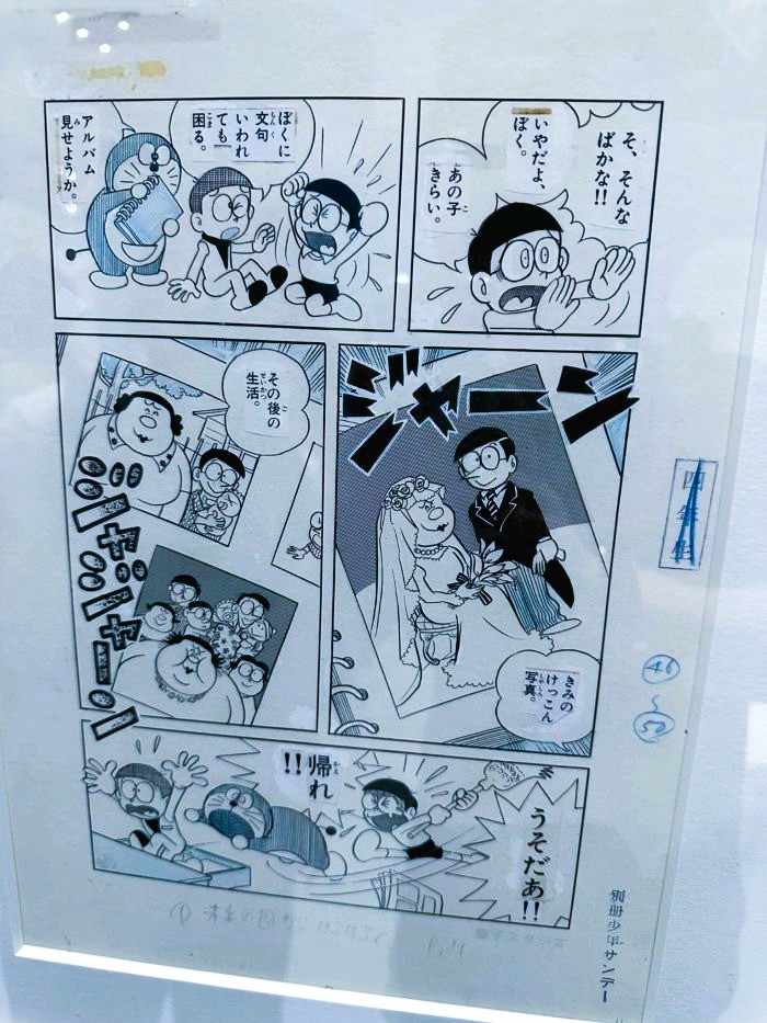  @跟著左豪吃不胖