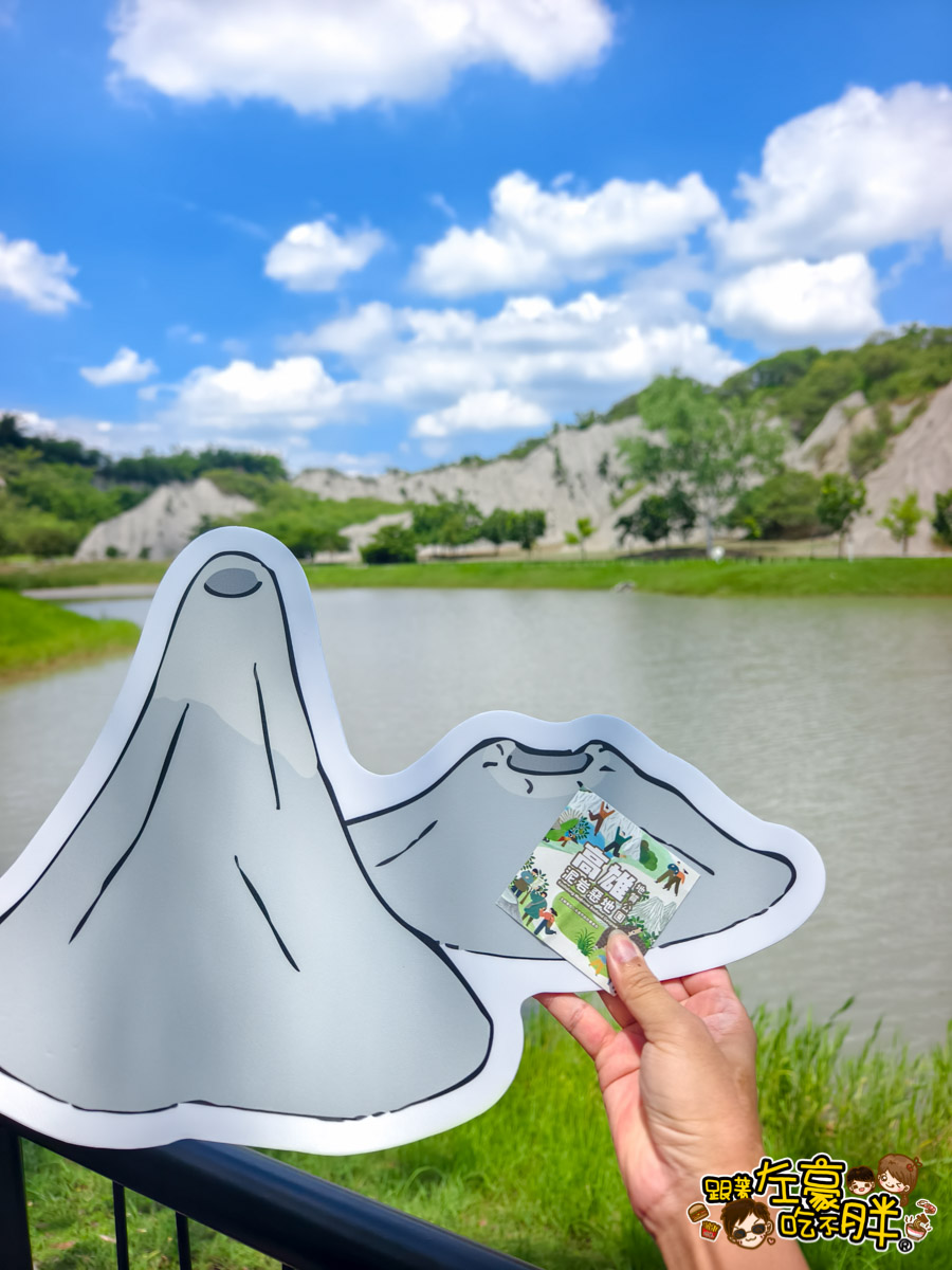 一日遊,月世界地景公園,泥火山,烏山頭泥火山地景自然保留區,燕巢景點,田寮景點,約會景點,芭樂,親子景點,高雄旅遊,高雄景點