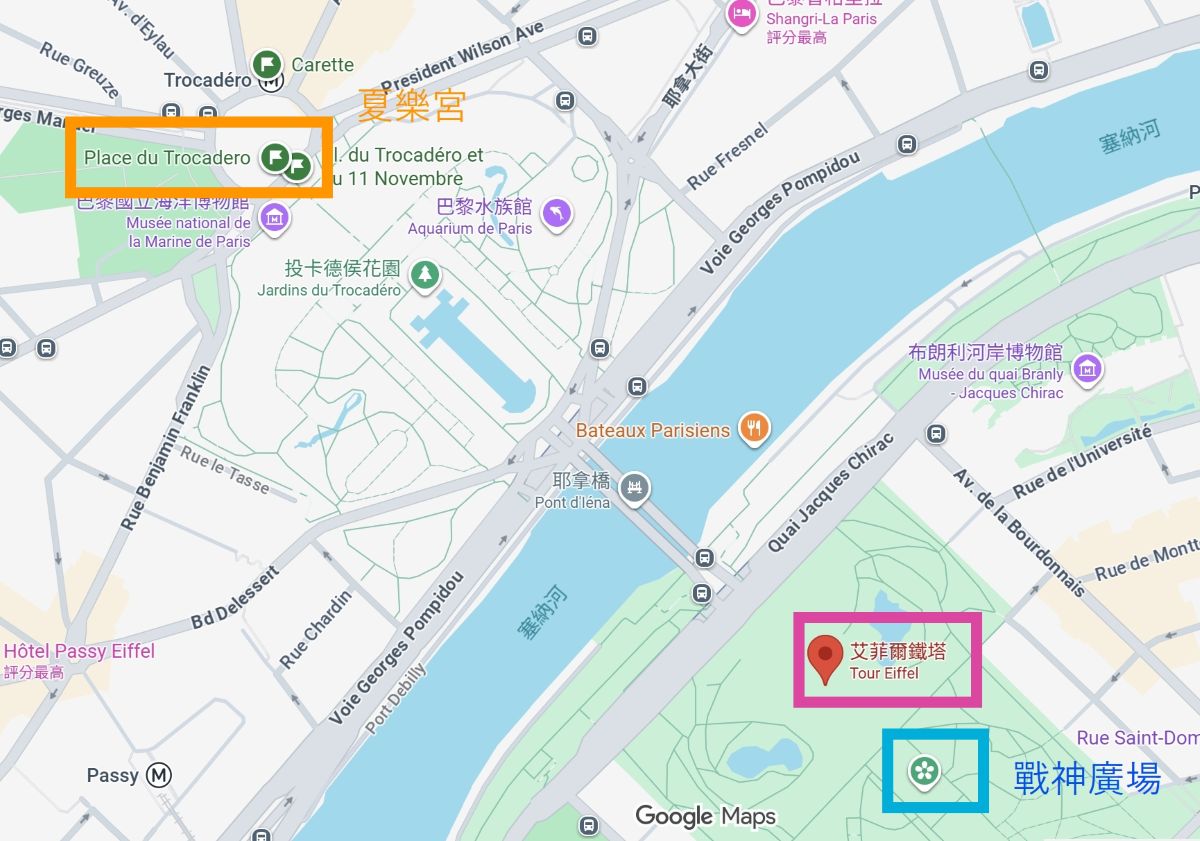 Tour Eiffel,Tour Eiffel resturant,Tour Eiffel ticket,Tour Eiffel time,巴黎鐵塔交通,巴黎鐵塔門票,艾菲爾鐵塔,艾菲爾鐵塔交通,艾菲爾鐵塔門票