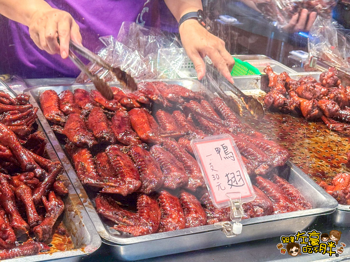 青年夜市,青年夜市必吃,高雄夜市,高雄美食,鳳山夜市,鳳山美食,鳳山青年夜市