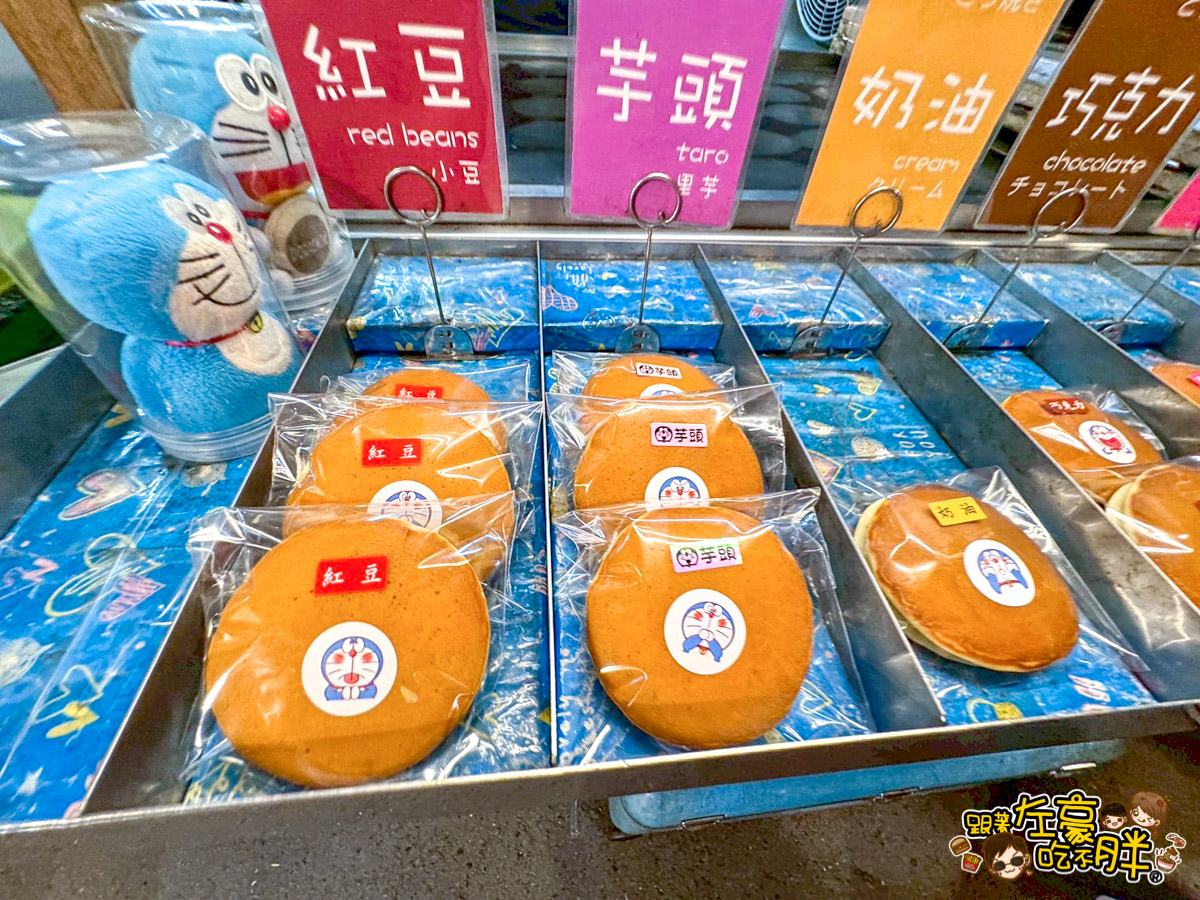 青年夜市,青年夜市必吃,高雄夜市,高雄美食,鳳山夜市,鳳山美食,鳳山青年夜市