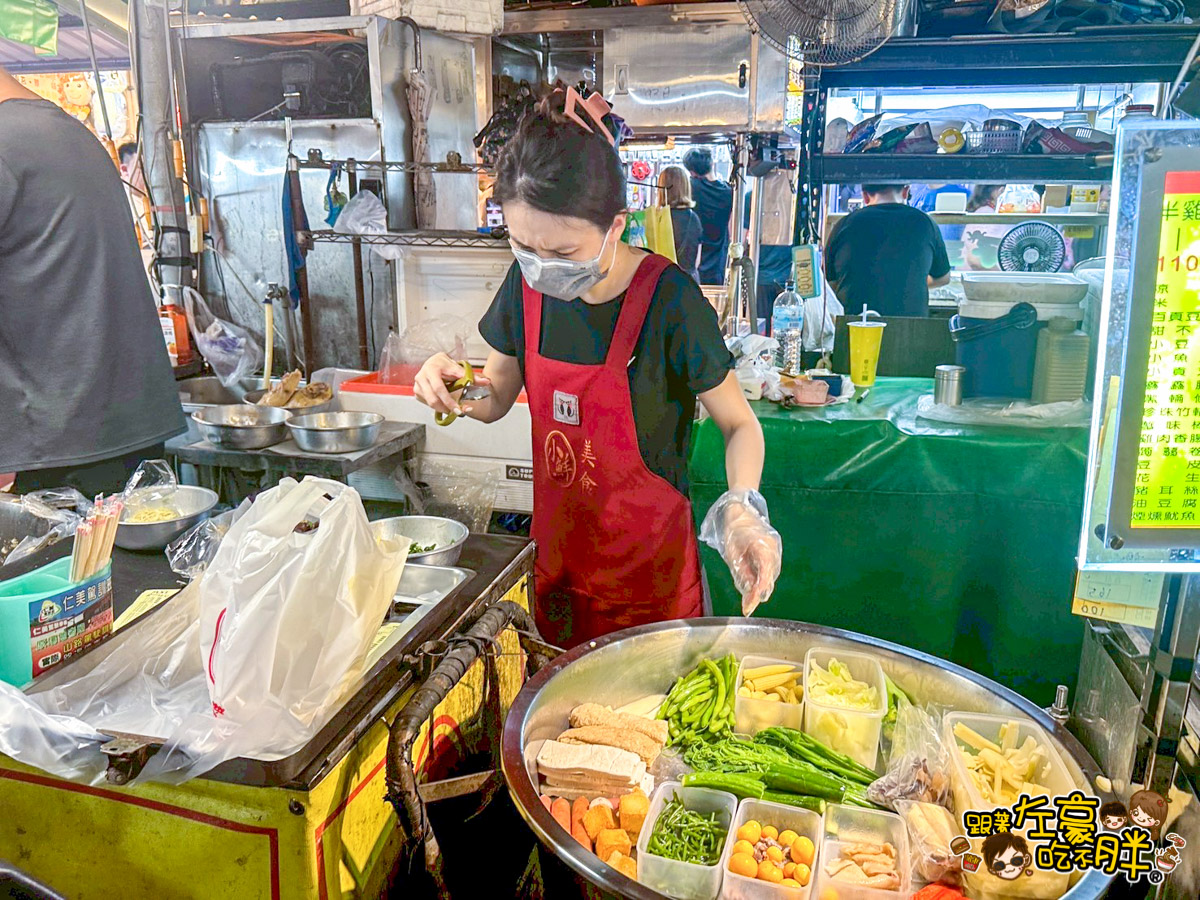 青年夜市,青年夜市必吃,高雄夜市,高雄美食,鳳山夜市,鳳山美食,鳳山青年夜市