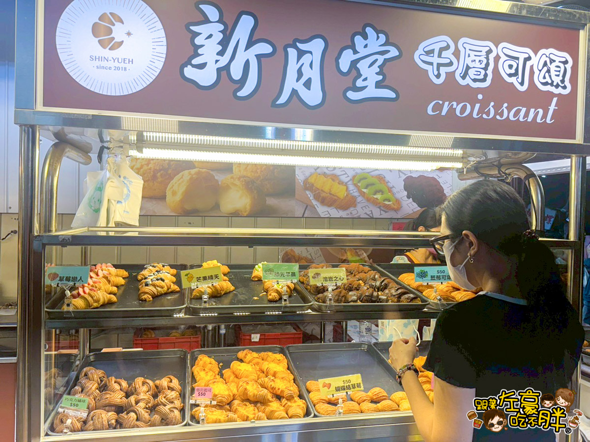 青年夜市,青年夜市必吃,高雄夜市,高雄美食,鳳山夜市,鳳山美食,鳳山青年夜市