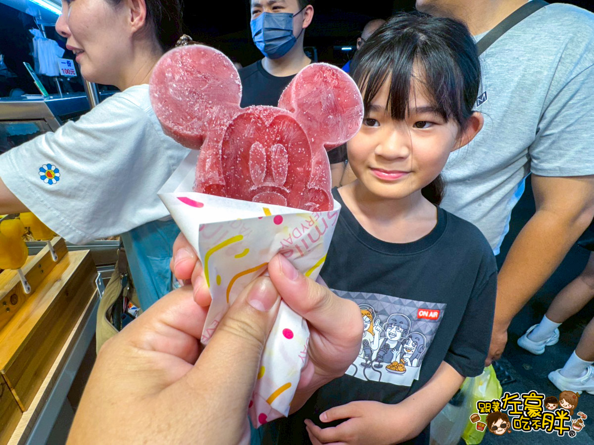 青年夜市,青年夜市必吃,高雄夜市,高雄美食,鳳山夜市,鳳山美食,鳳山青年夜市