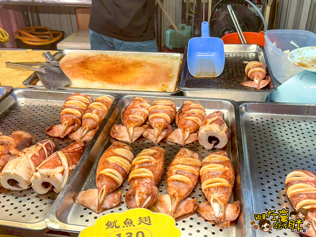 青年夜市,青年夜市必吃,高雄夜市,高雄美食,鳳山夜市,鳳山美食,鳳山青年夜市