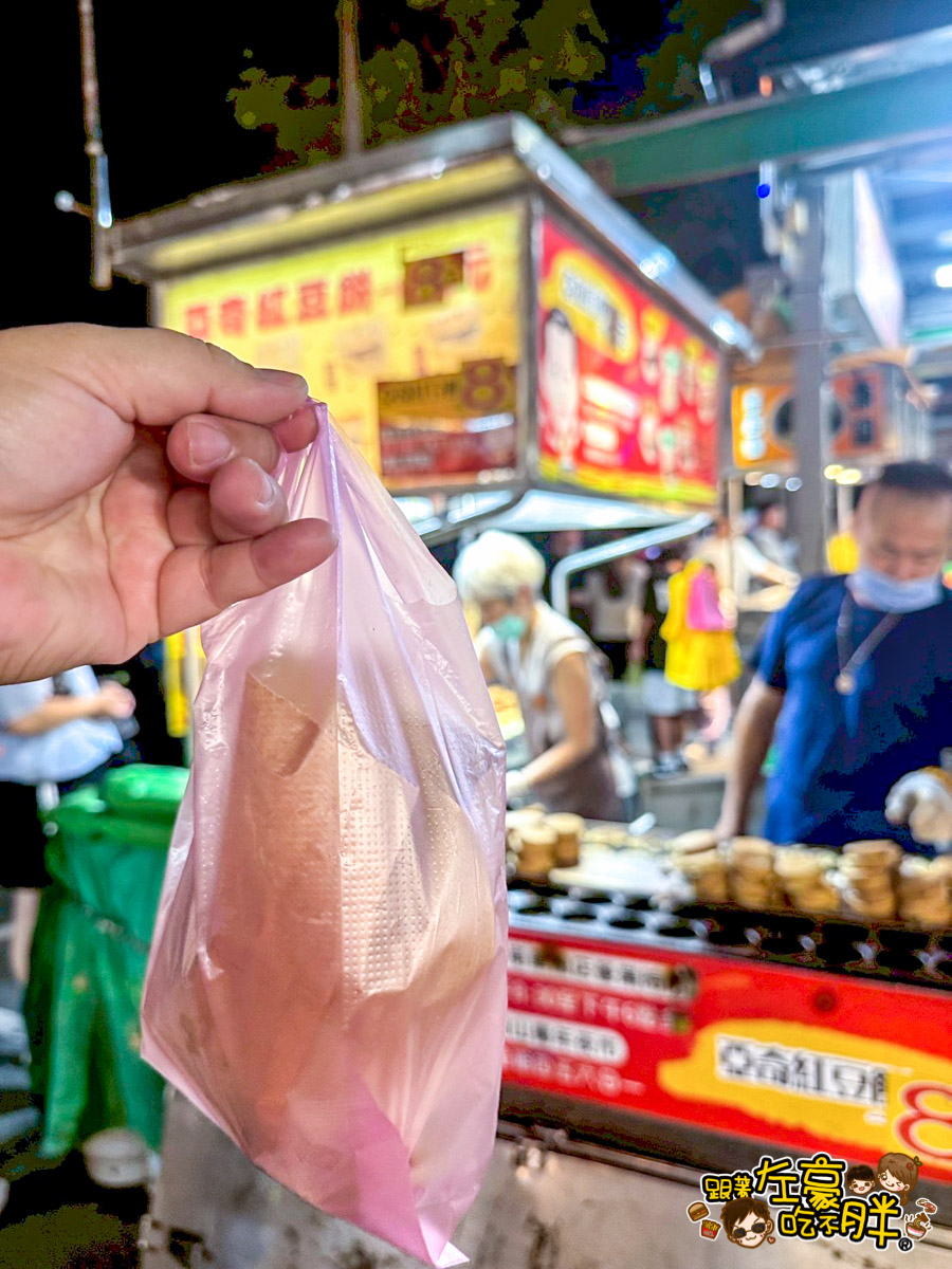 青年夜市,青年夜市必吃,高雄夜市,高雄美食,鳳山夜市,鳳山美食,鳳山青年夜市