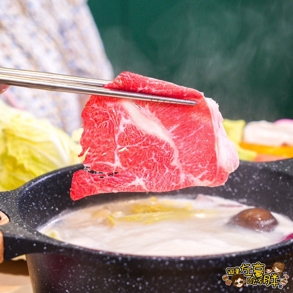 星野肉肉鍋,星野肉肉鍋mini,楠梓美食,汕頭泉城,火鍋吃到飽,火鍋推薦,聚餐,自助吧吃到飽,高雄火鍋,高雄美食