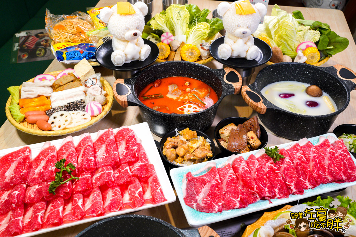 星野肉肉鍋,星野肉肉鍋mini,楠梓美食,汕頭泉城,火鍋吃到飽,火鍋推薦,聚餐,自助吧吃到飽,高雄火鍋,高雄美食
