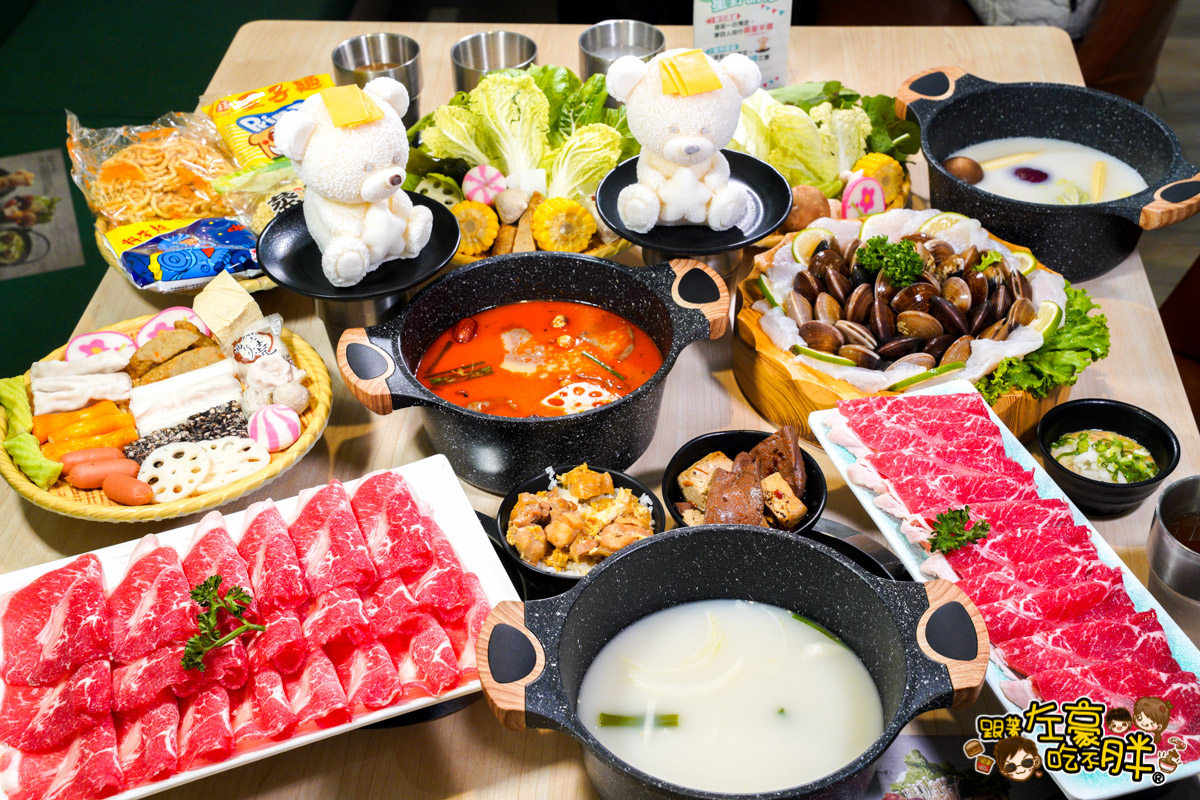 星野肉肉鍋,星野肉肉鍋mini,楠梓美食,汕頭泉城,火鍋吃到飽,火鍋推薦,聚餐,自助吧吃到飽,高雄火鍋,高雄美食