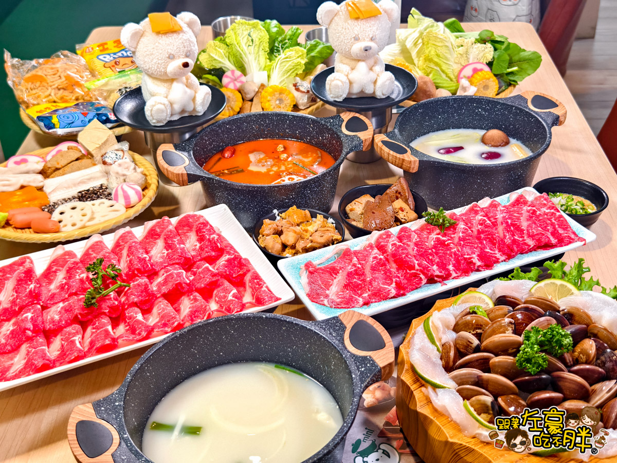 星野肉肉鍋,星野肉肉鍋mini,楠梓美食,汕頭泉城,火鍋吃到飽,火鍋推薦,聚餐,自助吧吃到飽,高雄火鍋,高雄美食