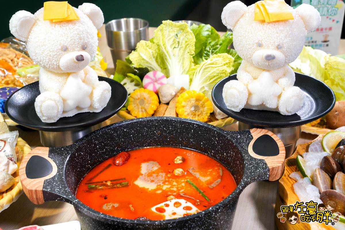 星野肉肉鍋,星野肉肉鍋mini,楠梓美食,汕頭泉城,火鍋吃到飽,火鍋推薦,聚餐,自助吧吃到飽,高雄火鍋,高雄美食