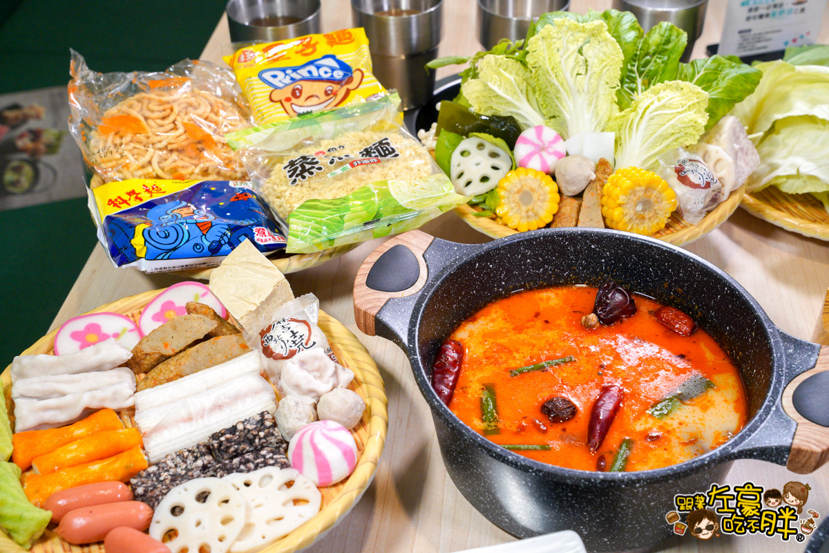 星野肉肉鍋,星野肉肉鍋mini,楠梓美食,汕頭泉城,火鍋吃到飽,火鍋推薦,聚餐,自助吧吃到飽,高雄火鍋,高雄美食