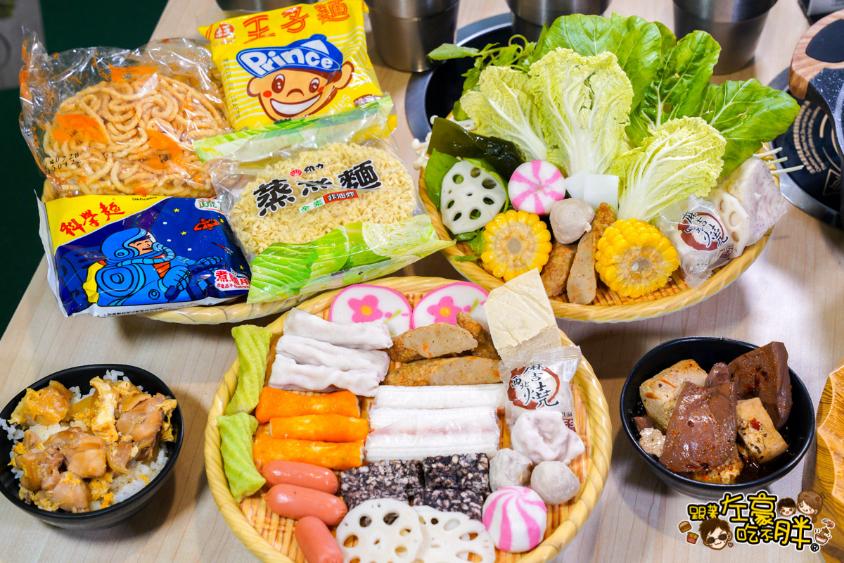 星野肉肉鍋,星野肉肉鍋mini,楠梓美食,汕頭泉城,火鍋吃到飽,火鍋推薦,聚餐,自助吧吃到飽,高雄火鍋,高雄美食