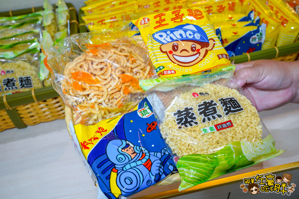 星野肉肉鍋,星野肉肉鍋mini,楠梓美食,汕頭泉城,火鍋吃到飽,火鍋推薦,聚餐,自助吧吃到飽,高雄火鍋,高雄美食