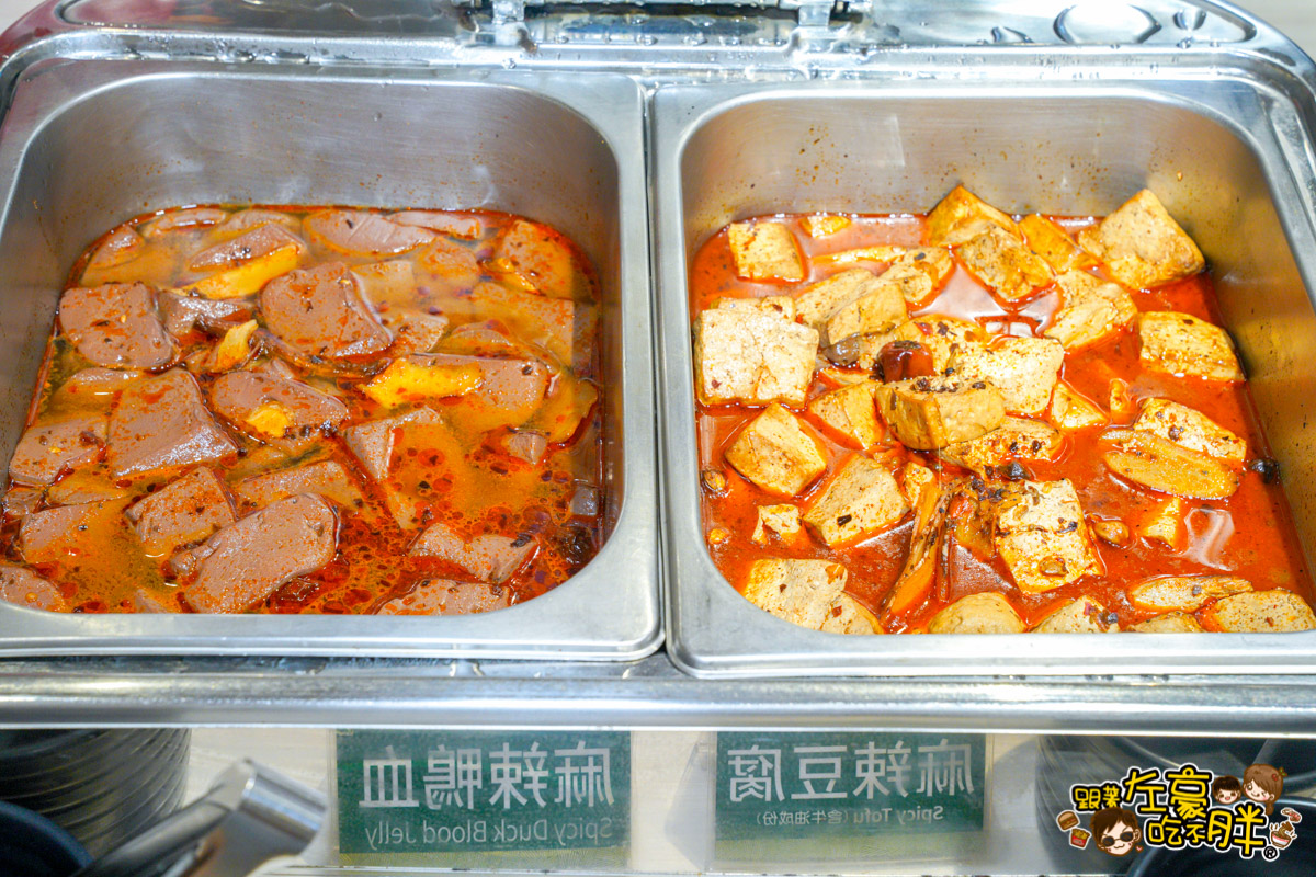 星野肉肉鍋,星野肉肉鍋mini,楠梓美食,汕頭泉城,火鍋吃到飽,火鍋推薦,聚餐,自助吧吃到飽,高雄火鍋,高雄美食