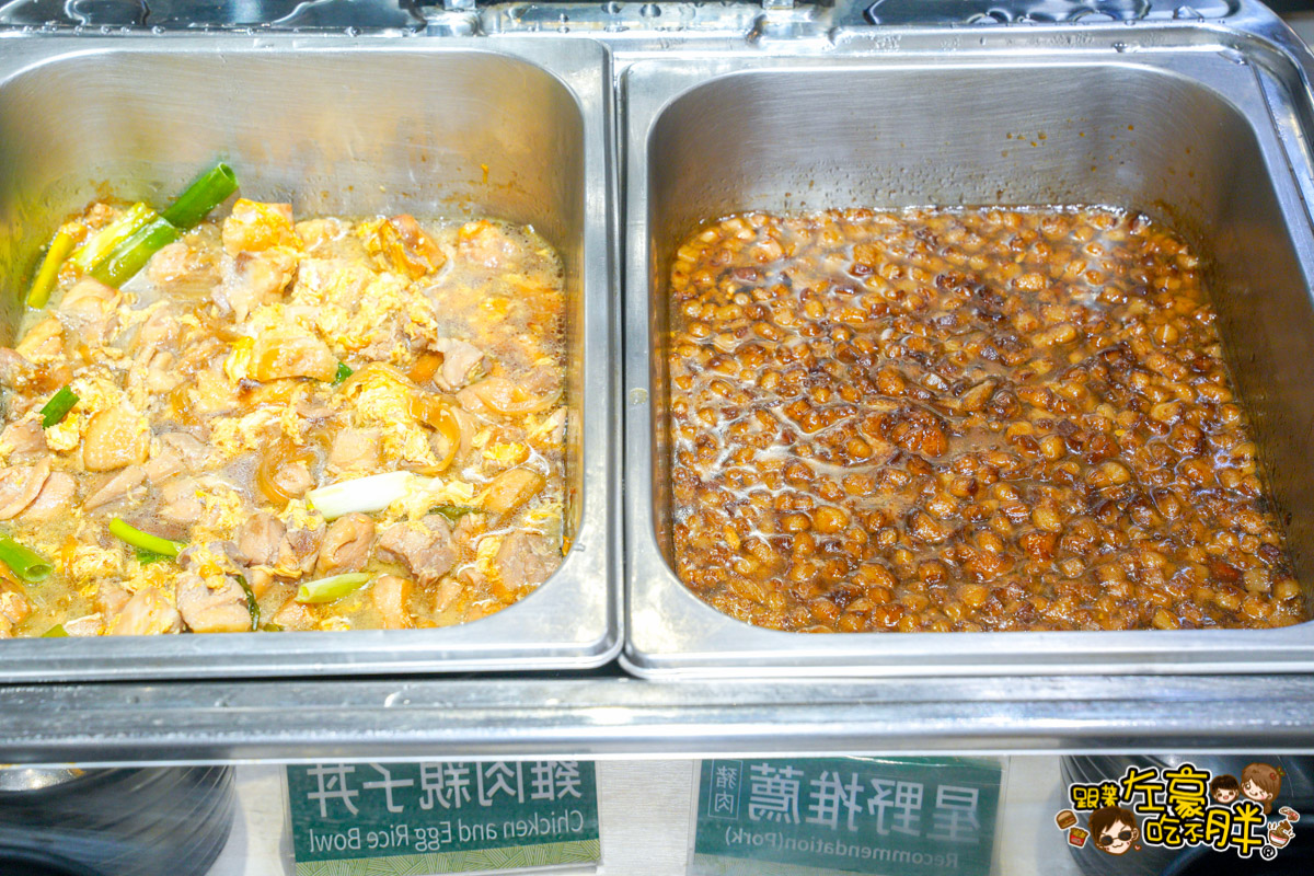 星野肉肉鍋,星野肉肉鍋mini,楠梓美食,汕頭泉城,火鍋吃到飽,火鍋推薦,聚餐,自助吧吃到飽,高雄火鍋,高雄美食