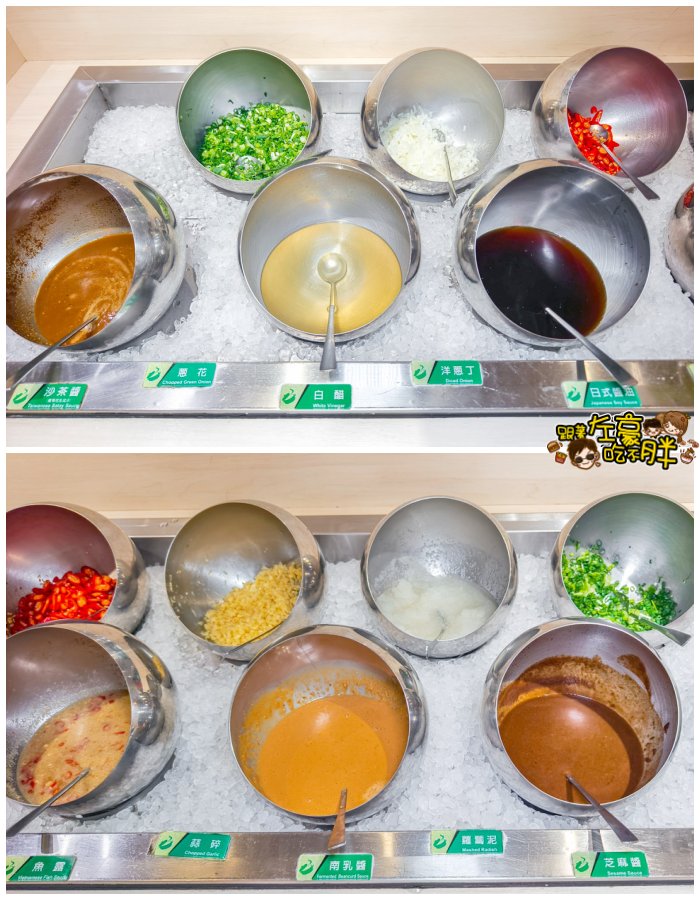 星野肉肉鍋,星野肉肉鍋mini,楠梓美食,汕頭泉城,火鍋吃到飽,火鍋推薦,聚餐,自助吧吃到飽,高雄火鍋,高雄美食