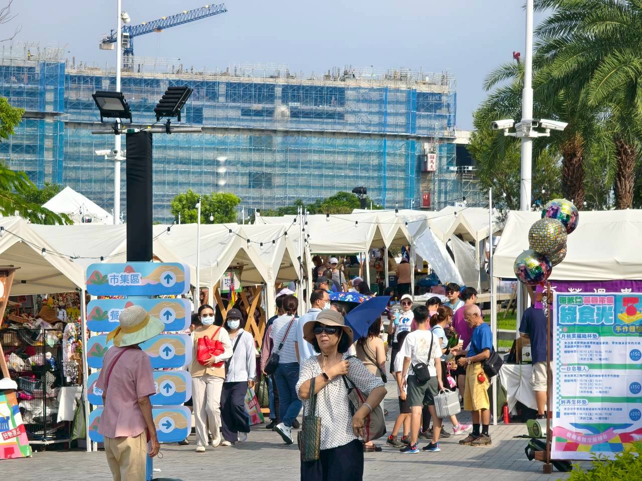 網站近期文章：高雄活動,衛武營黃昏市集,綠食光,10/10-10/12國慶連假市集,玩嗨3天~