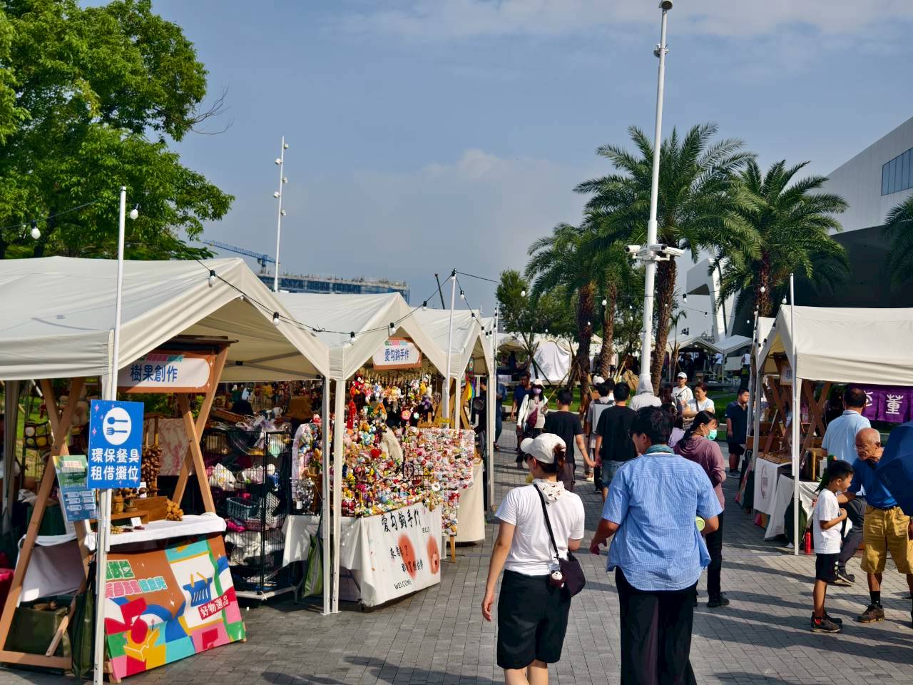 國慶連假活動,市集,綠食光,衛武營,連假景點,高雄美食,黃昏市集