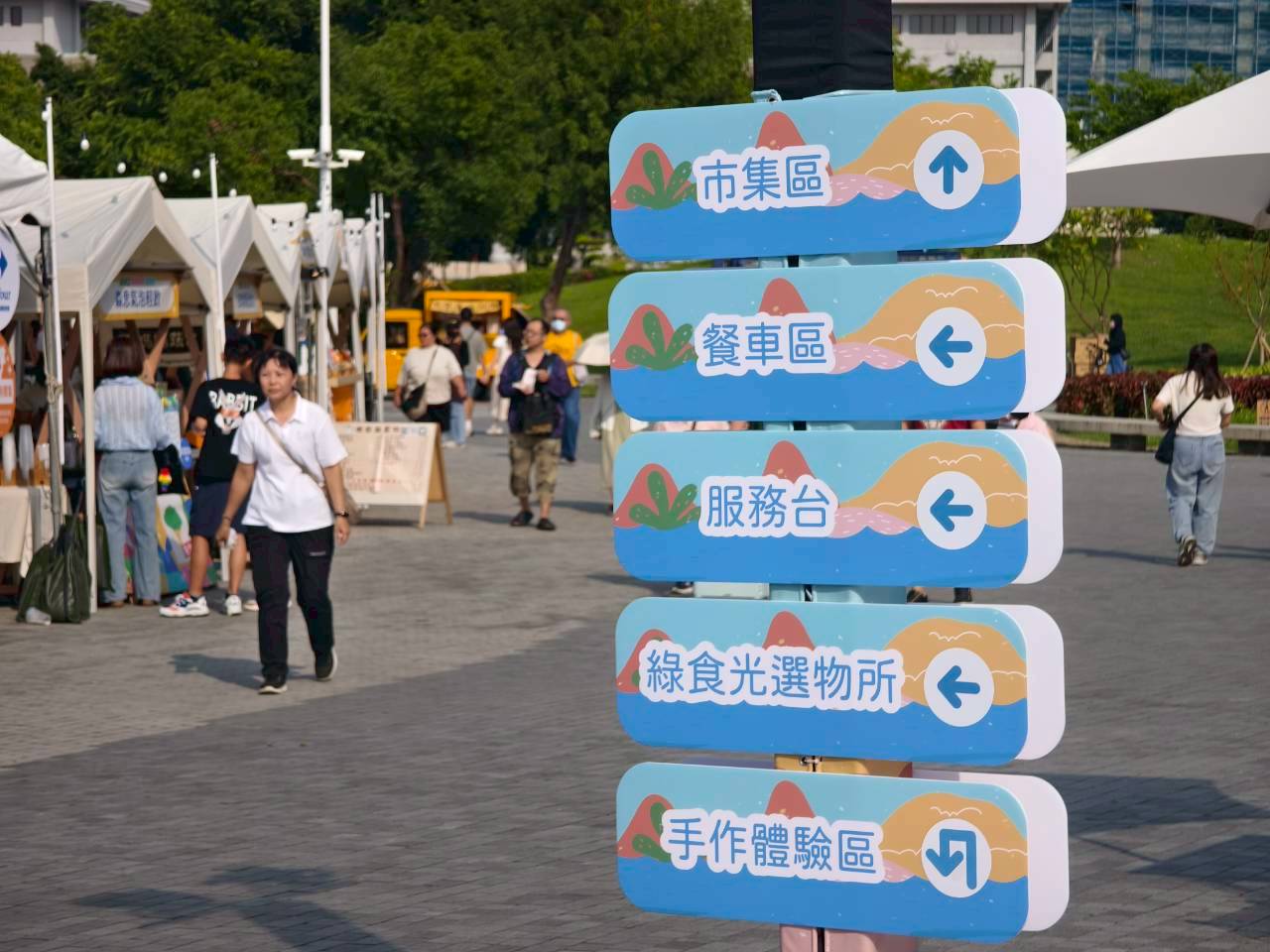 國慶連假活動,市集,綠食光,衛武營,連假景點,高雄美食,黃昏市集
