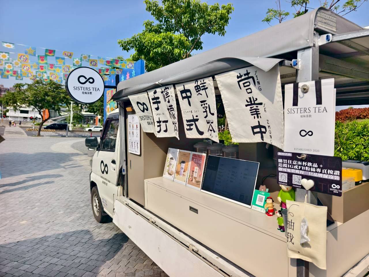 國慶連假活動,市集,綠食光,衛武營,連假景點,高雄美食,黃昏市集