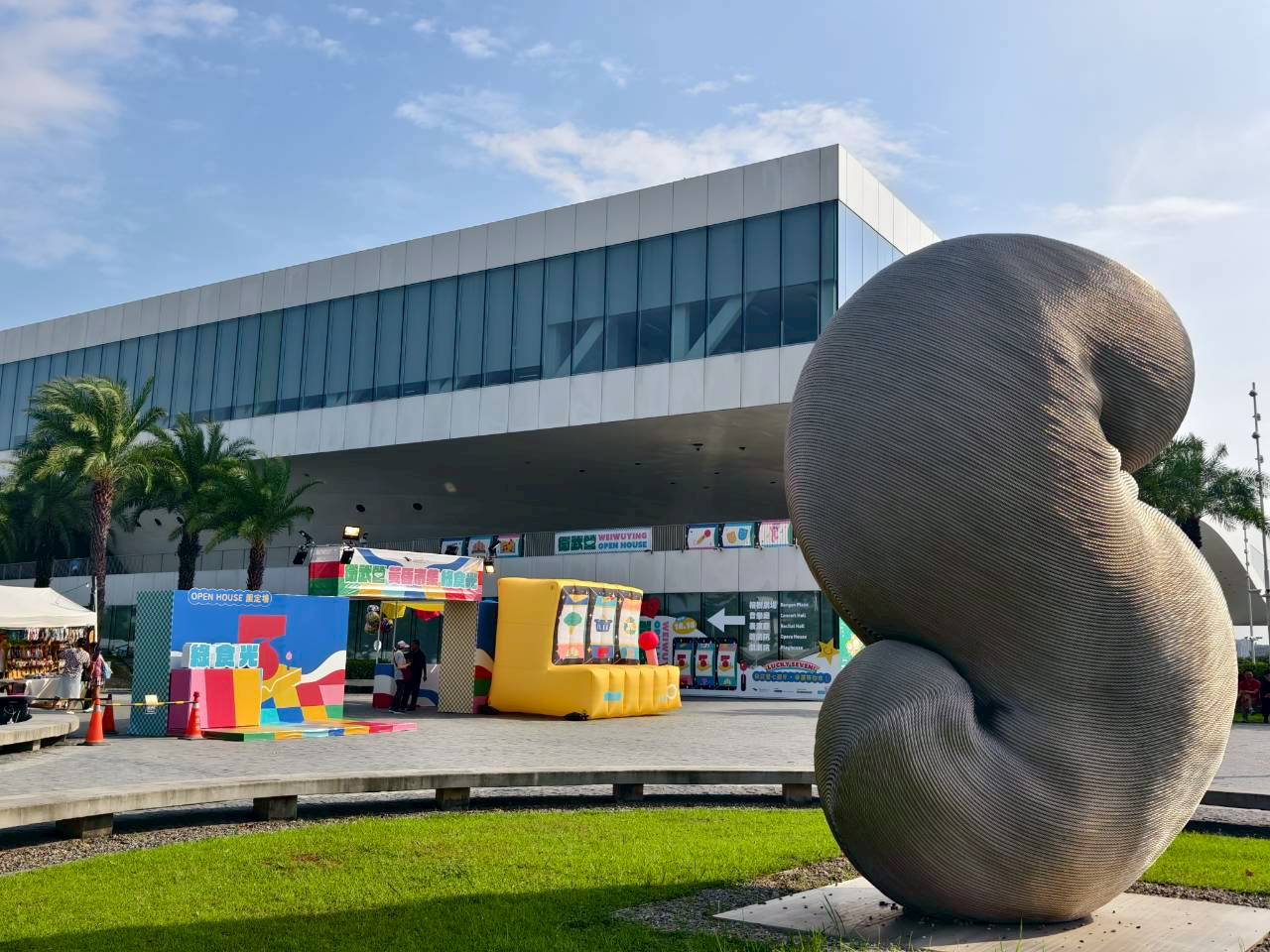 國慶連假活動,市集,綠食光,衛武營,連假景點,高雄美食,黃昏市集