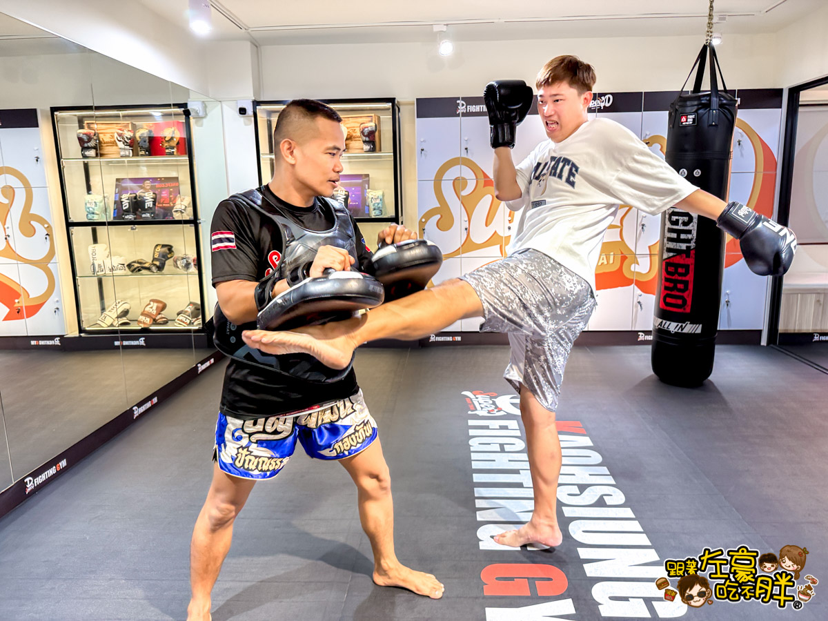 Super d,健身房,兒童運動,高雄健身,高雄學泰拳,高雄拳擊,高雄格鬥,高雄泰拳,高雄泰拳推薦