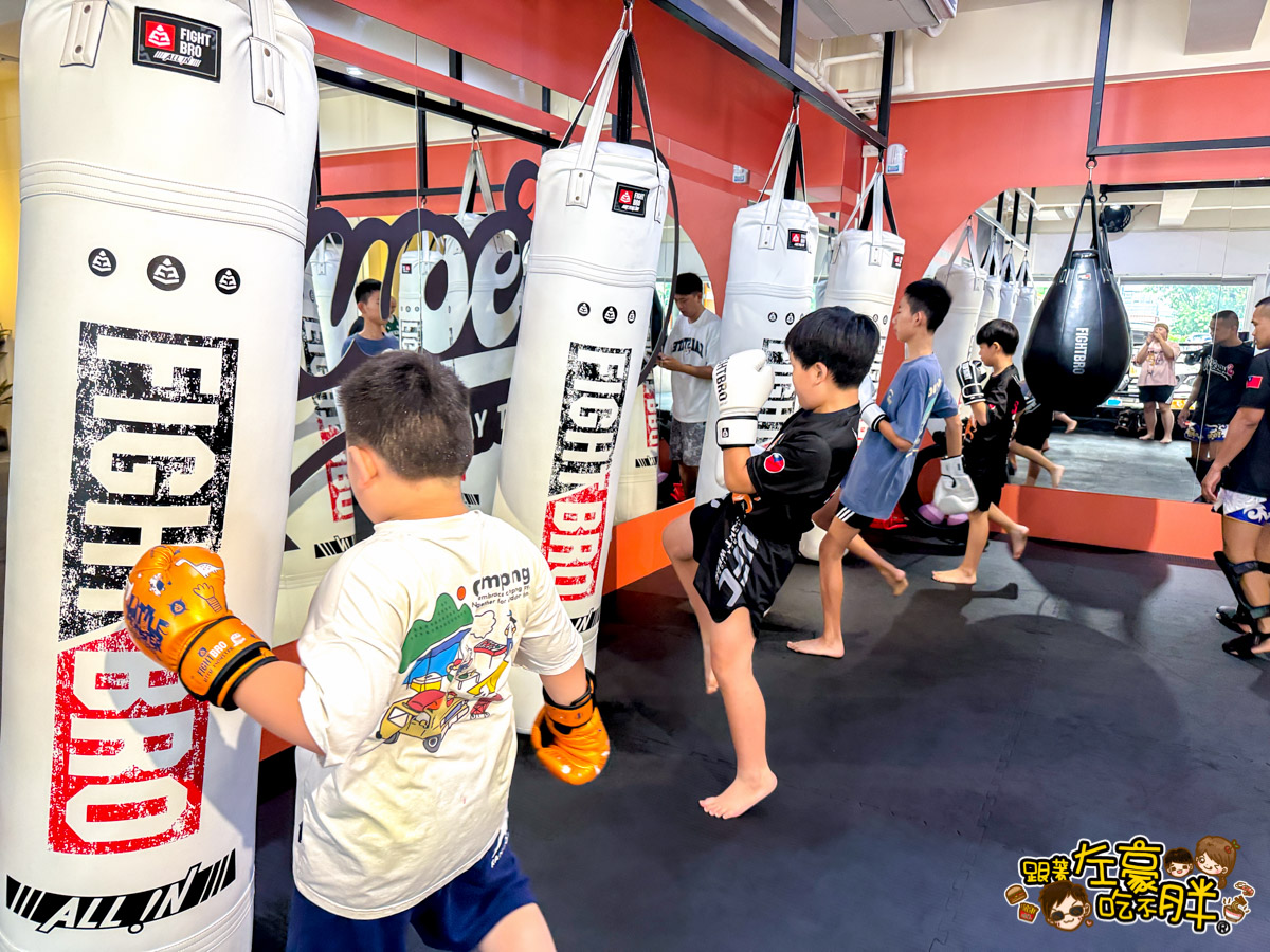 Super d,健身房,兒童運動,高雄健身,高雄學泰拳,高雄拳擊,高雄格鬥,高雄泰拳,高雄泰拳推薦