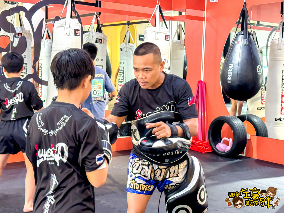 Super d,健身房,兒童運動,高雄健身,高雄學泰拳,高雄拳擊,高雄格鬥,高雄泰拳,高雄泰拳推薦