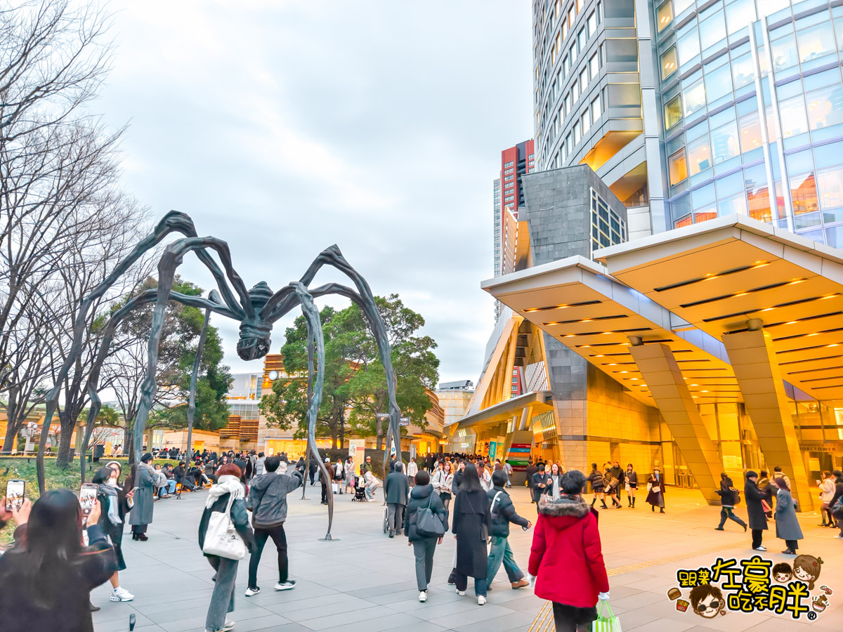  @跟著左豪吃不胖